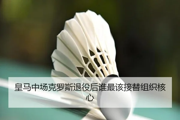 img_1793179573114_1722_0_285.jpg（Kaiyun）